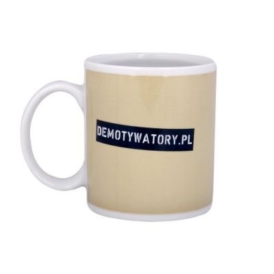 Niesamowity Demotywujący Kubek - Uwaga! Niesamowity Demotywujący Kubek - Uwaga!